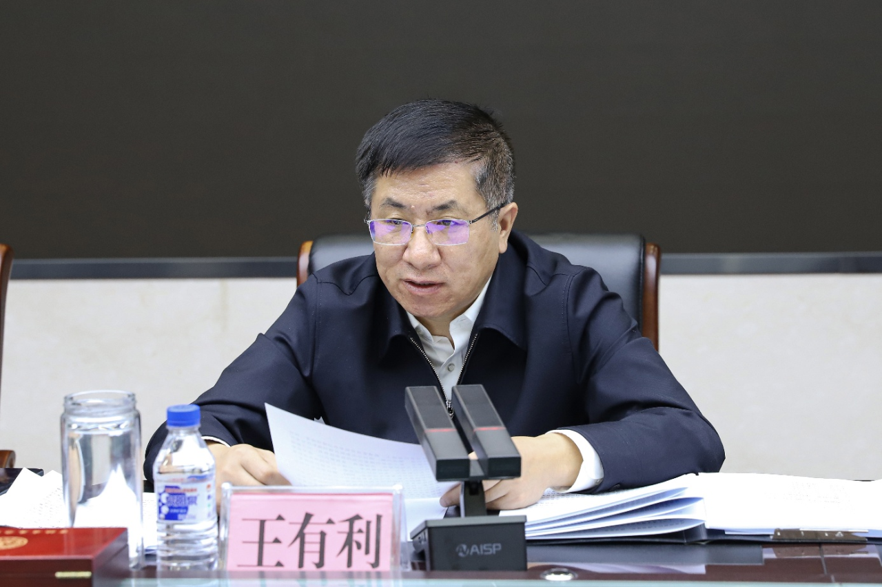 微信图片_2025-11-03_101616_474.png