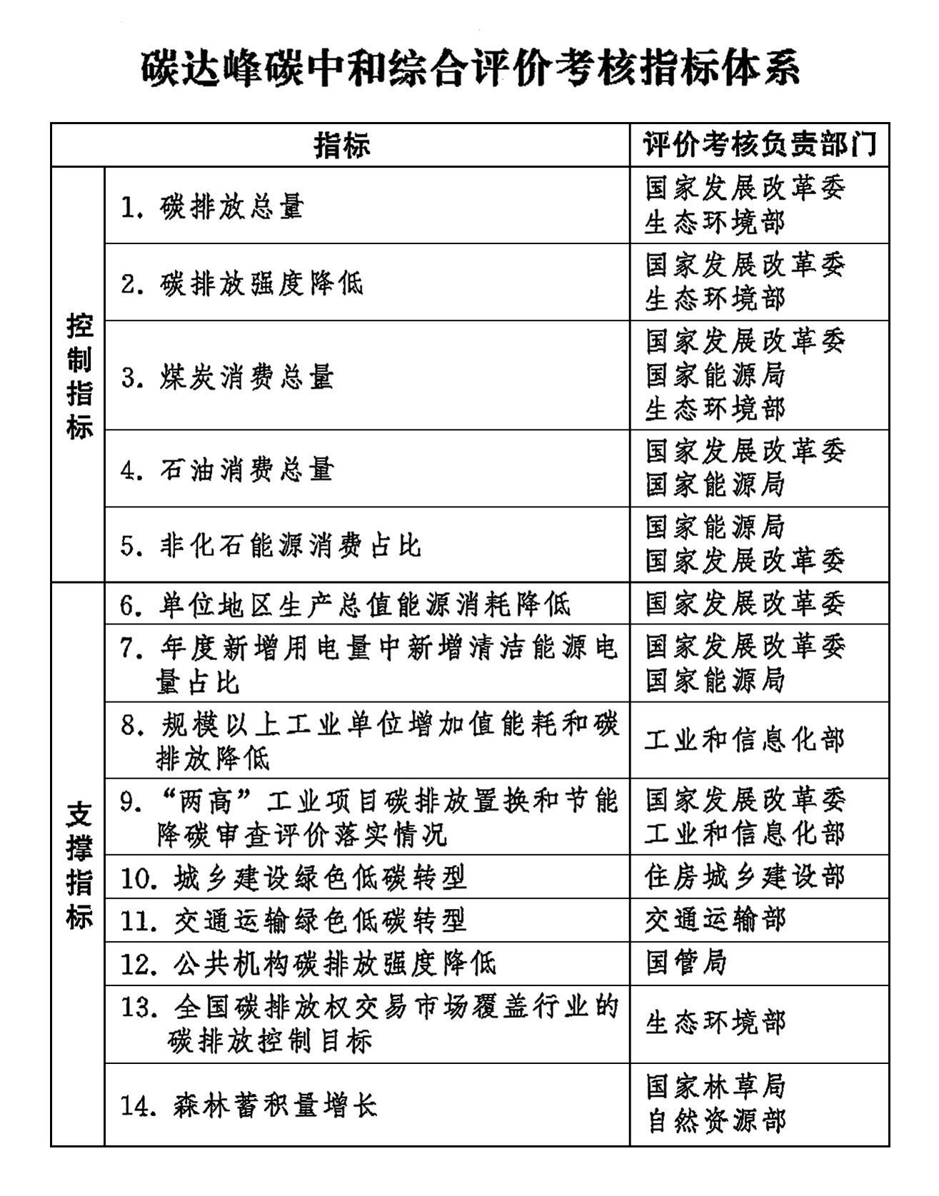 c75fe7d4-265e-4eb5-bc5b-6a8c366e573f.jpg