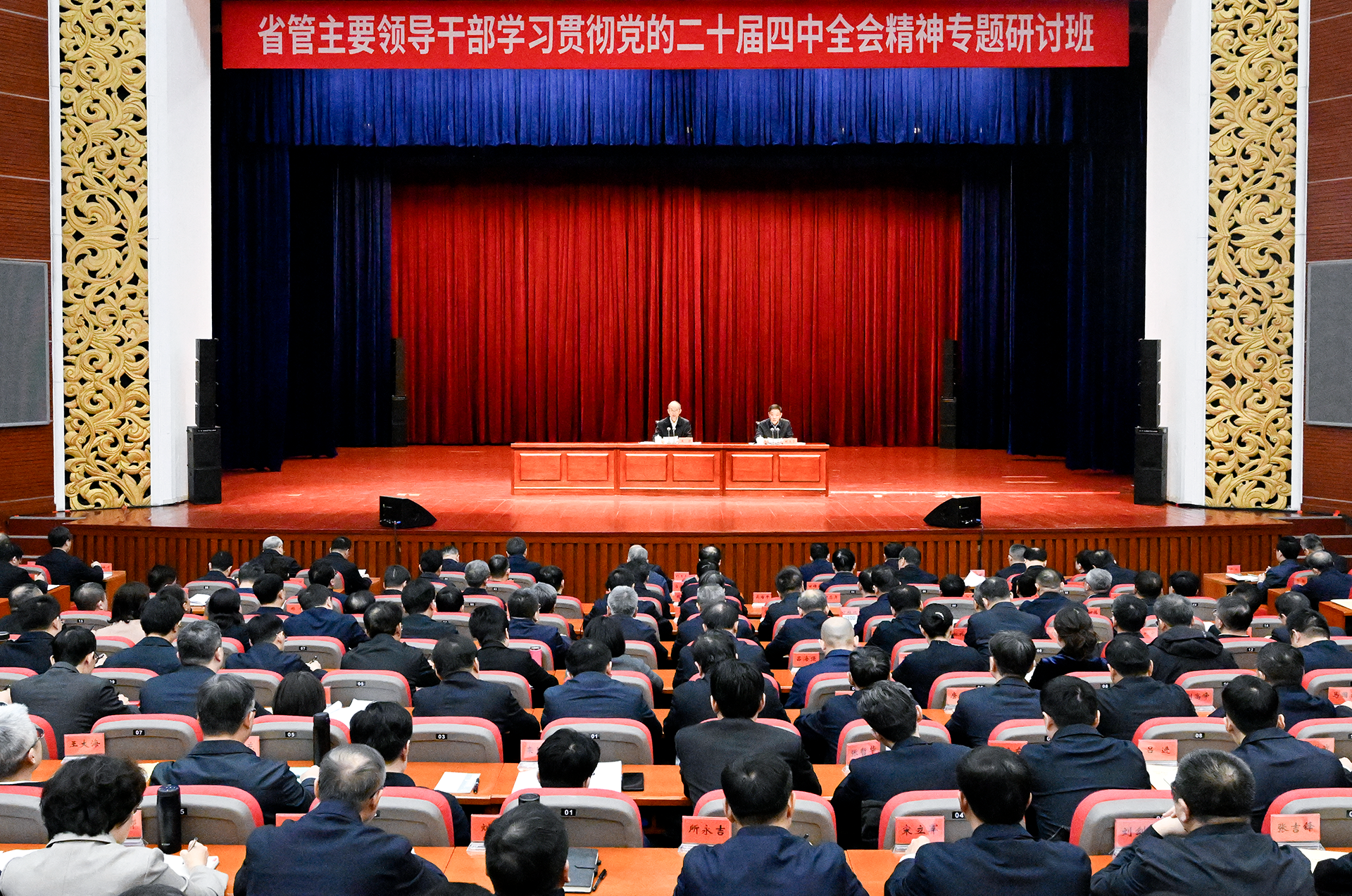 微信图片_2026-02-04_102303_720.png
