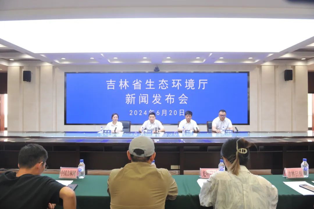 微信图片_20240621101319.jpg