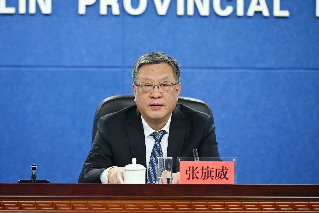 微信图片_20241216151757.jpg