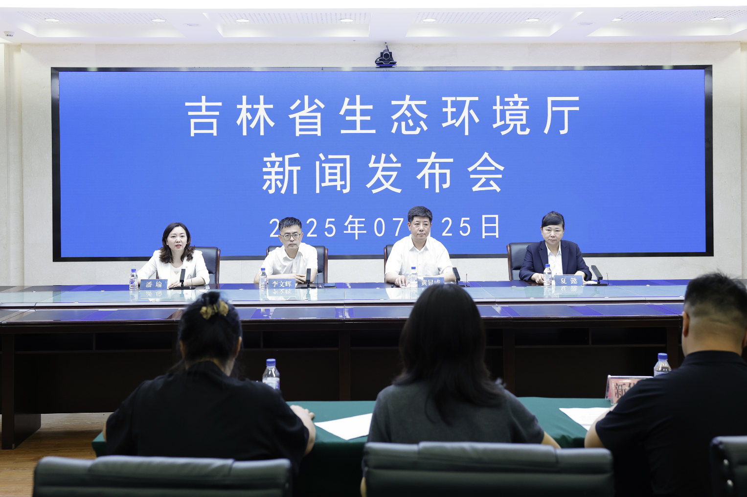 微信图片_20250728091226.png