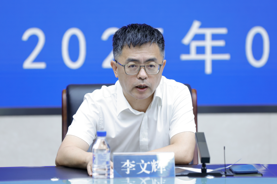 微信图片_20250728091230.png