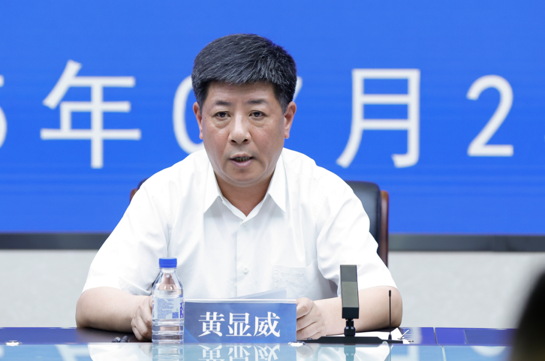 微信图片_20250728091235.png
