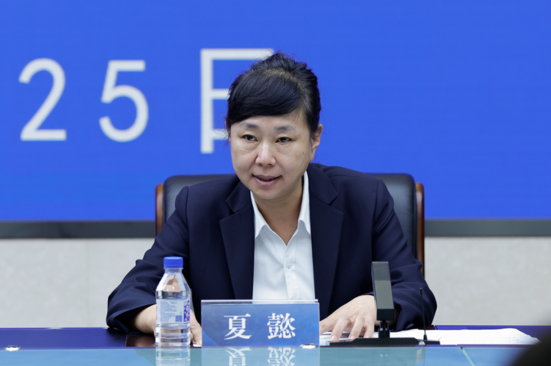微信图片_20250728091240.png