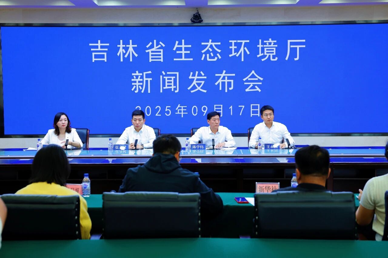 微信图片_2025-09-18_091645_641.jpg