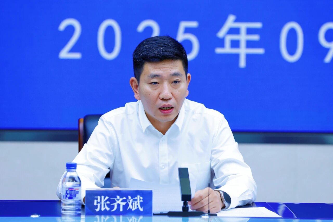 微信图片_2025-09-18_091650_185.jpg