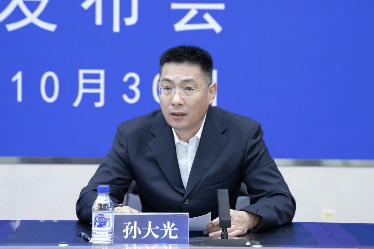 微信图片_2025-10-31_084722_130.jpg