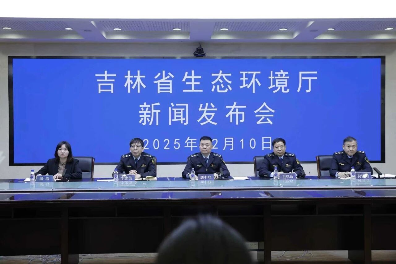 微信图片_2025-12-11_084441_969.jpg