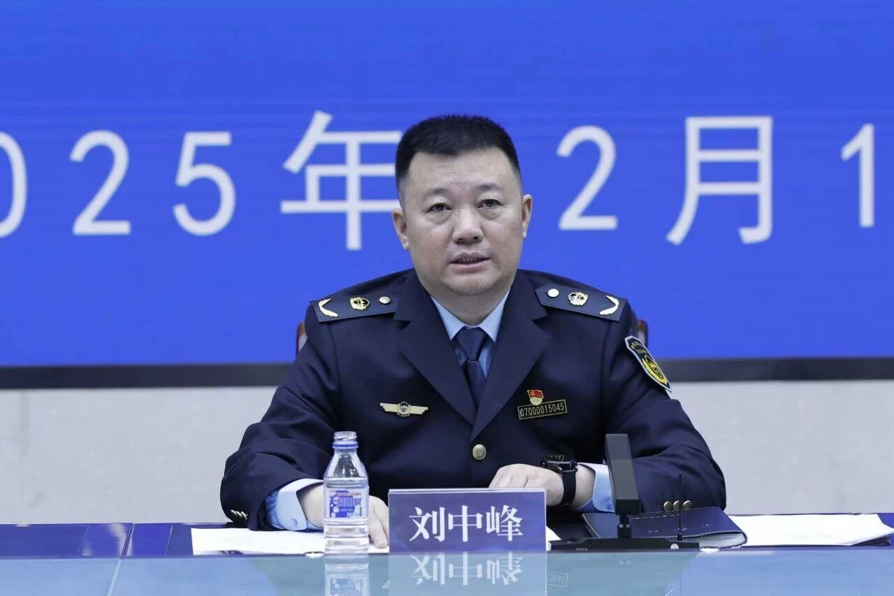 微信图片_2025-12-11_084449_337.jpg