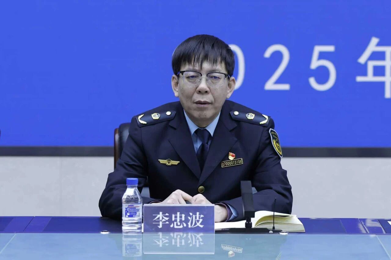 微信图片_2025-12-11_084455_748.jpg