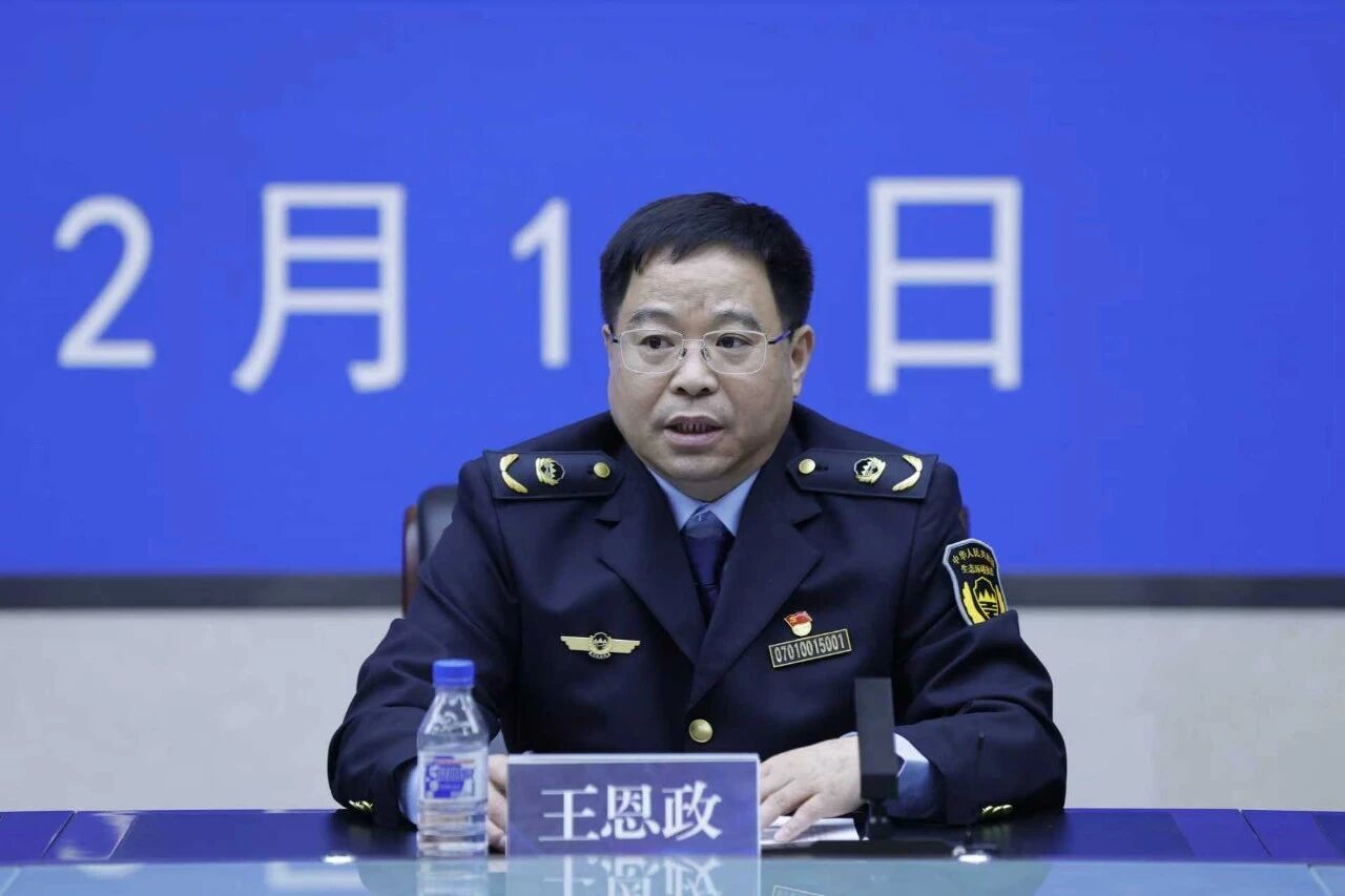 微信图片_2025-12-11_084501_280.jpg