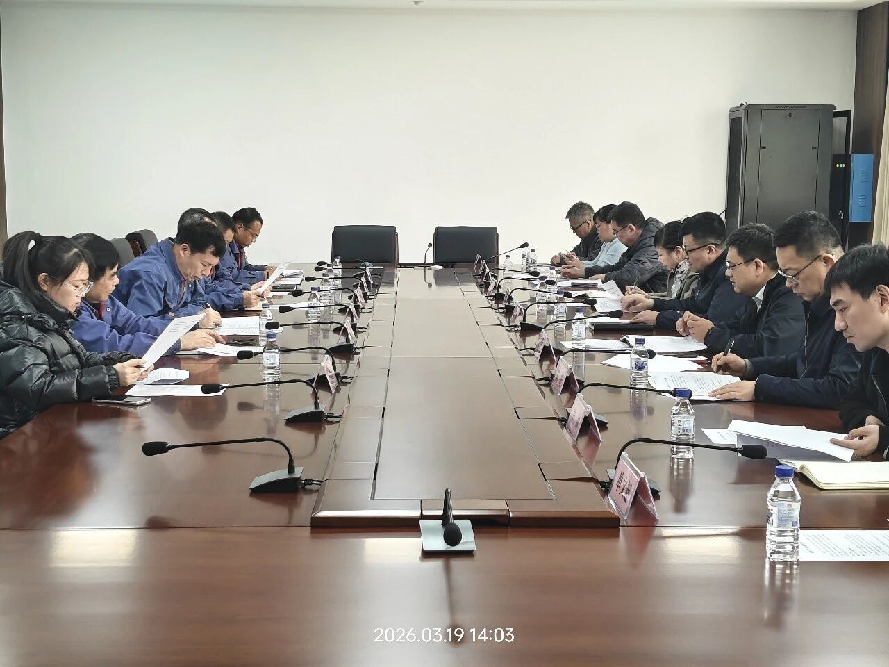 微信图片_2026-03-23_090208_166.jpg